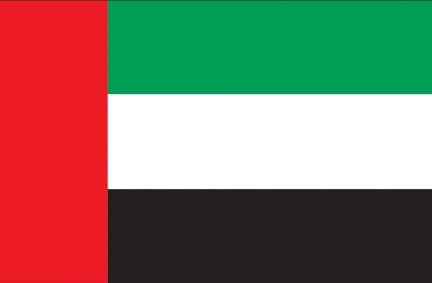 lading Landgoed filosoof Vlag Ver. Arabische Emiraten | Holland Vlaggen